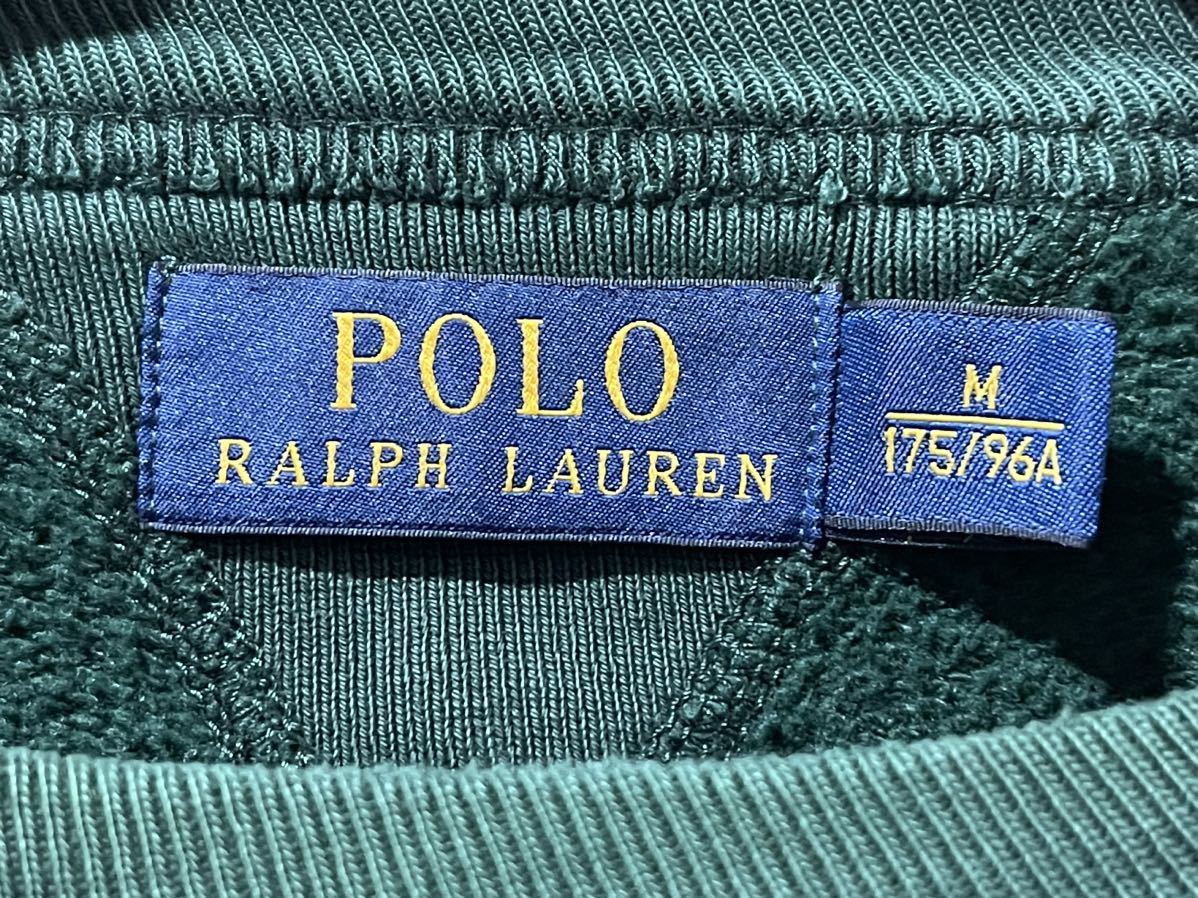 ポロラルフローレン POLO RALPH LAUREN トレーナー グリーン_画像3