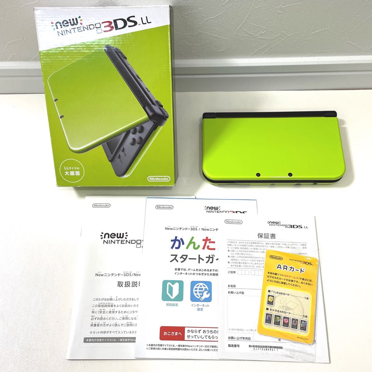 Newニンテンドー3DS LL ライム ブラック 本体 Nintendo 黒 緑