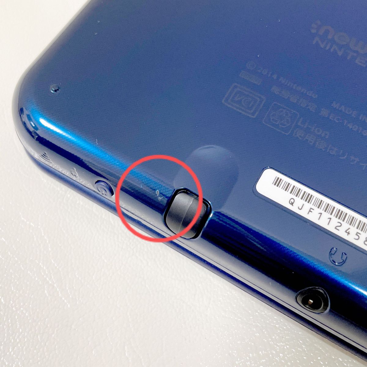 Newニンテンドー3DS LL メタリックブルー 本体 Nintendo 青 Newニンテンドー3DS LL メタリックブルー 本体 Nintendo 青