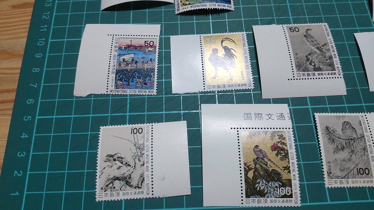 未使用切手　国際文通週間　1959年～81年　62年なし　1340円分_画像4