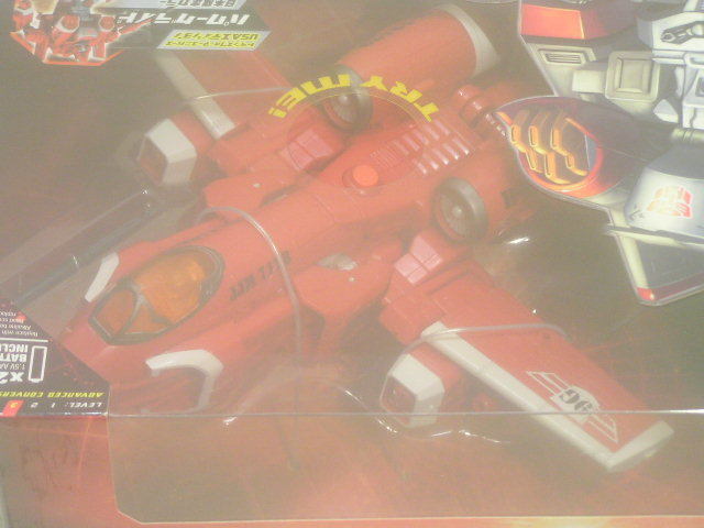 POWERGLIDE (パワーグライド) ユニバース USAエディション 日本限定カラー 2008年 未開封品 箱イタミ テスト電池切れ 現品状態品_画像4