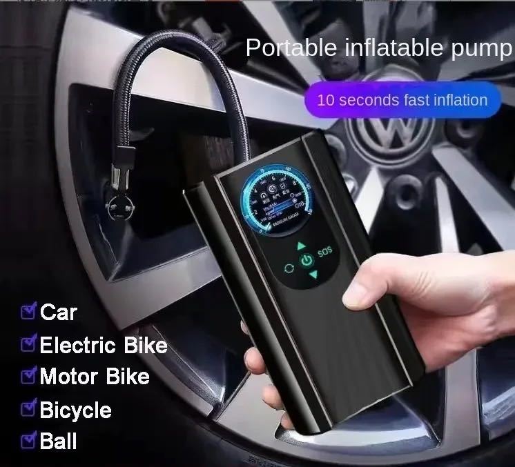最新型 新品 電動 空気入れ 自転車 自動車 ボール 浮き輪 エアポンプ コードレス 充電式 強力モーター USBプラグ 充電式 圧力計_画像1