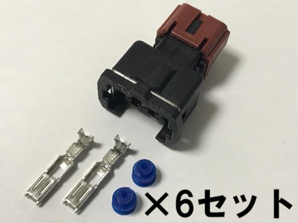 ◆インジェクター 変換用に◆ 日産 インジェクター カプラー コネクター 端子セット 6個 検） 260RS S13 CA18DET 16600-05U02_画像2