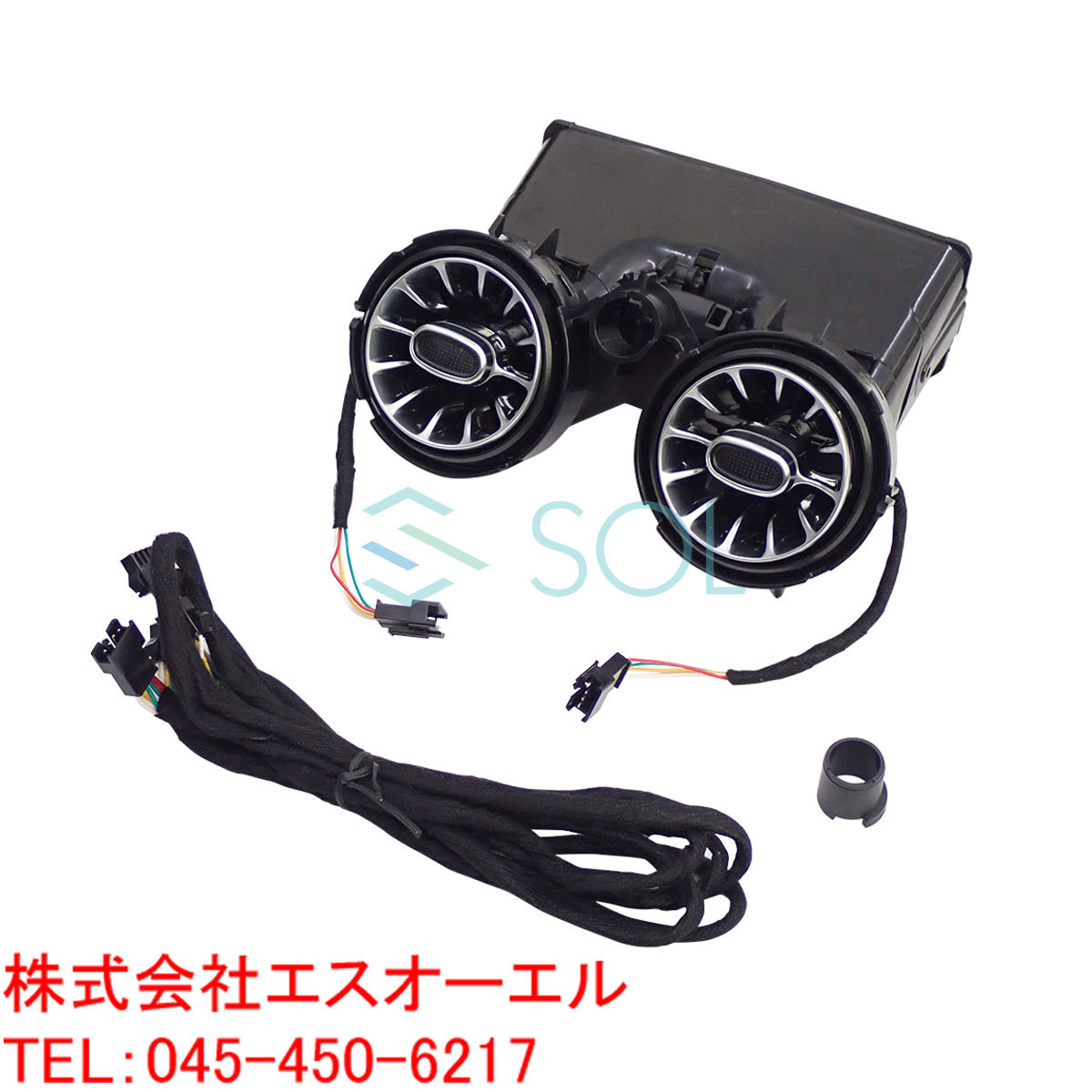 ベンツ Cクラス W205 S205 C205 A205 後期用 タービンルック アンビエントライト連動 エアコン吹き出し口 リア用 純正交換 LEDカラー64色_画像1