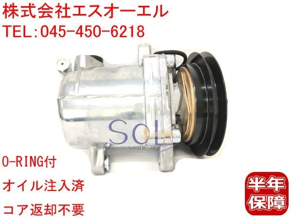 マツダ スピアーノ(HF21S) スクラム(DG52T DG52V DG62T DG62V) エアコンコンプレッサー 1A10-61-450A 1A10-61-450B コア返却不要_画像1