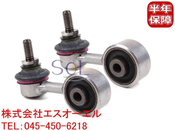 BMW E30 E36 Z3 フロント スタビリンク ベントラムサポート 左右セット 318i 320i 323i 325i 328i 2.0 2.2i 2.8 3.0i 31351091764_画像1