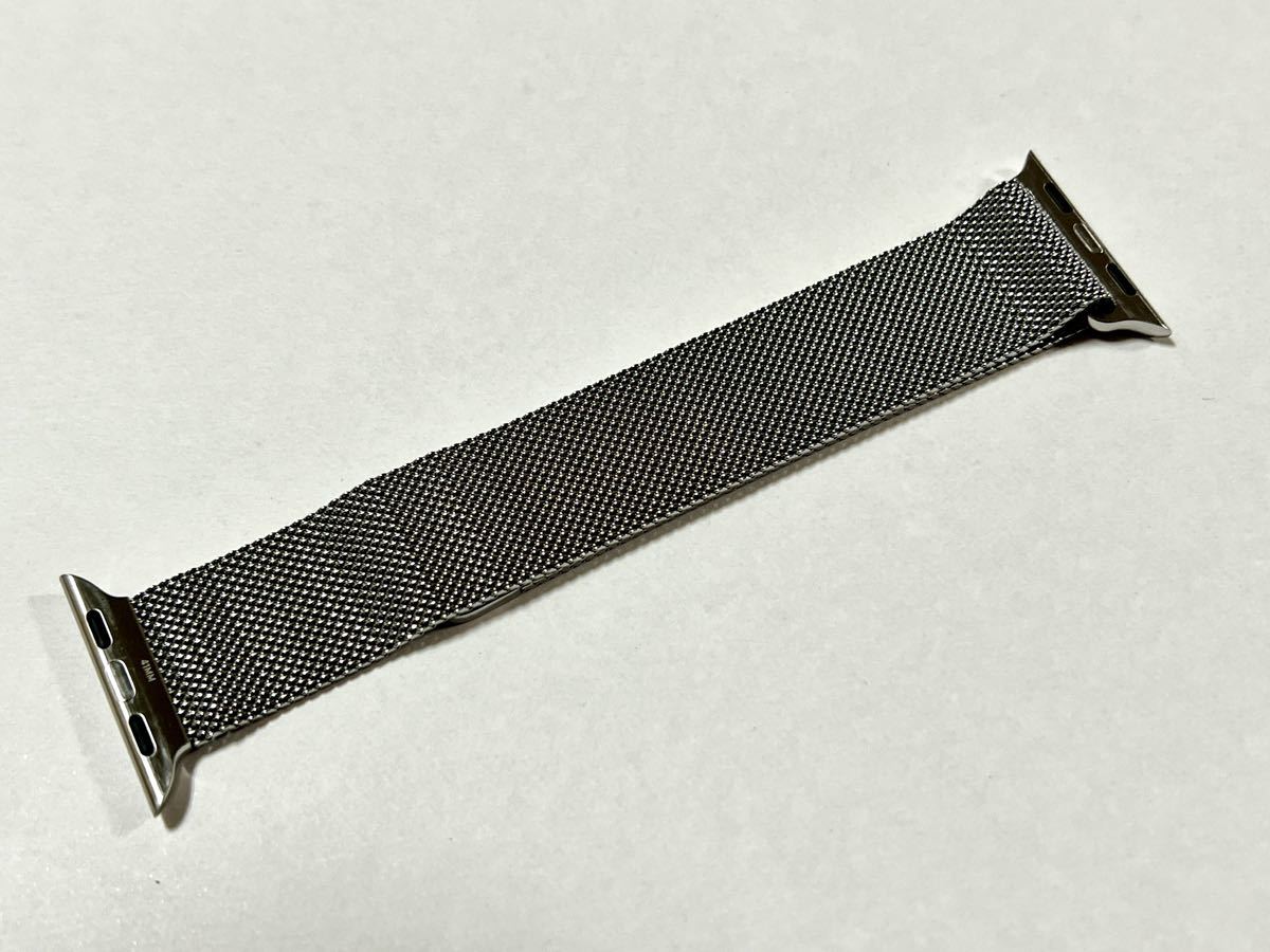 即決 送料無料 Apple watch 正規品 ミラネーゼループ シルバー