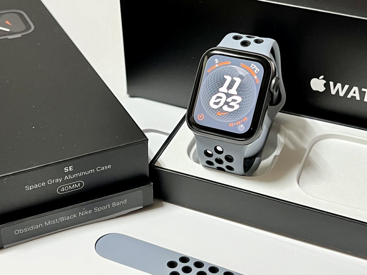 即決 送料無料 Apple Watch SE 40mm アップルウォッチ スペースグレー