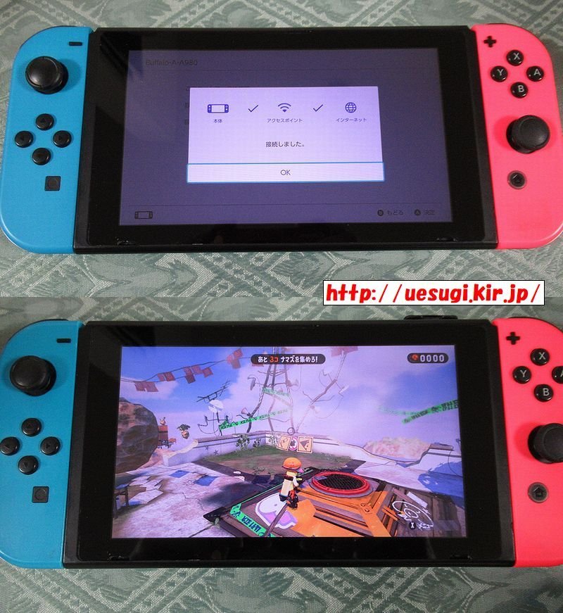 ●ジャンク●ニンテンドースイッチライト 2台.スイッチ Joy-con LR 2台 計4台（ポケモン ザシアン・ザマゼンタ） Nintendo Switch Lite_画像4