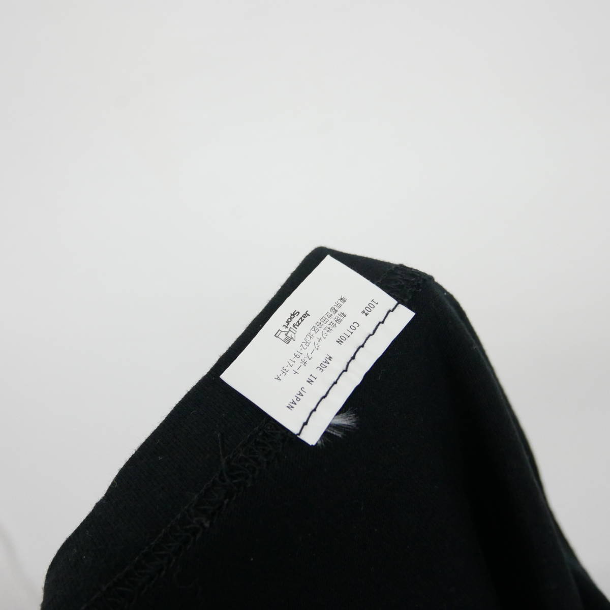 【1円】良好 国内正規 Jazzy Sport ジャジースポーツ バックロゴ ポケットTシャツ 日本製 MADE IN JAPAN BLACK ブラック 黒 XL_画像6