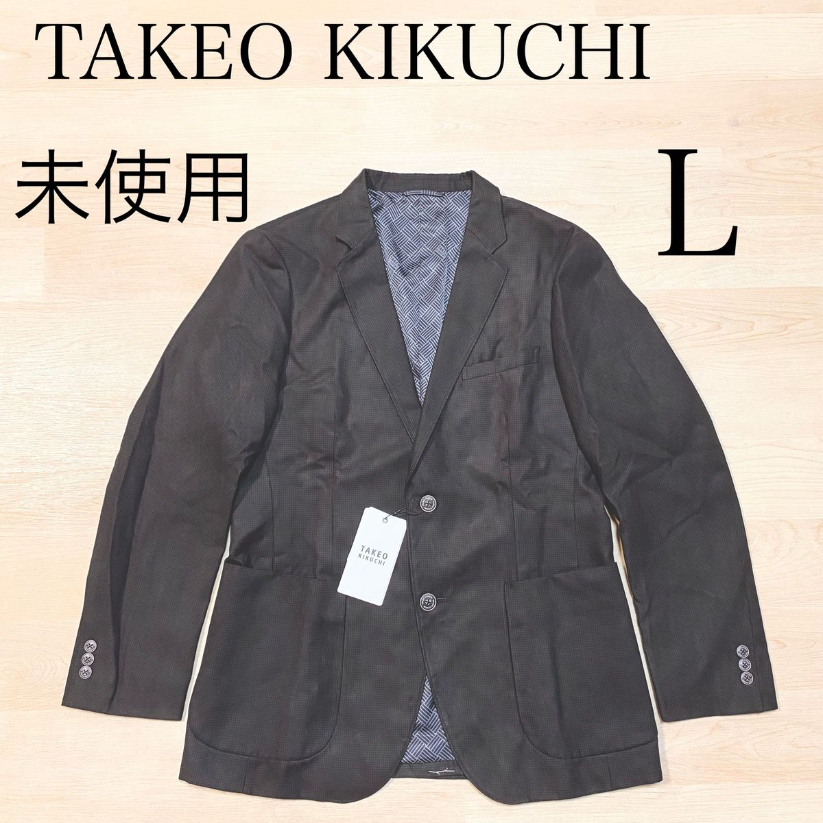 TAKEO KIKUCHI ポリエステルスウェード 千鳥プリント ジャケット