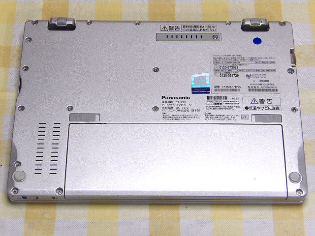 ■Win11Pro 高解像度WUXGA タッチパネル Let's note CF-RZ6 Core i5-7Y57 256GB-SSD■OU_画像6