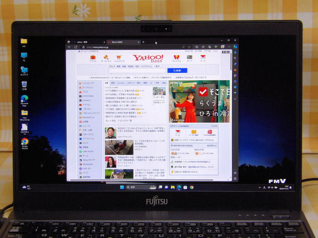 ■超薄型・超軽量 フルHD高解像度 U937/P 第7世代 Core i5-7300U 8GBメモリ SSD Webカメラ Win11Pro■YM_画像4