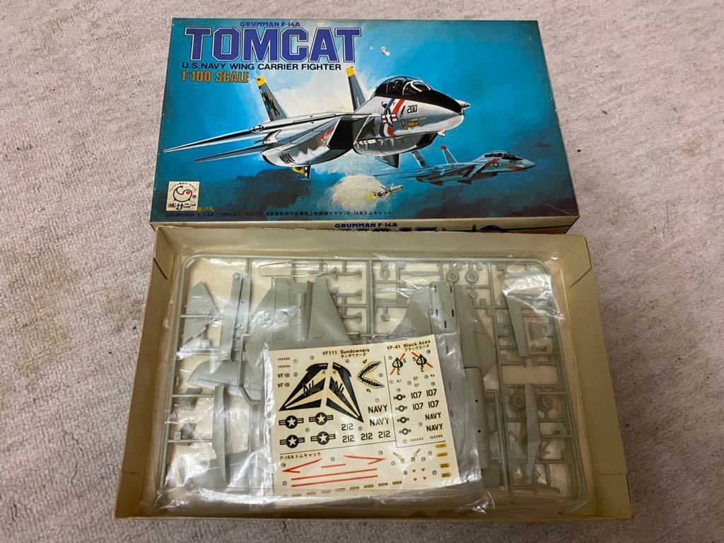 売り切り　未組立　サニー 1/100 グラマンF-14A トムキャット　TOMCAT 戦闘機 軍用機 プラモデル 当時物　希少_画像2