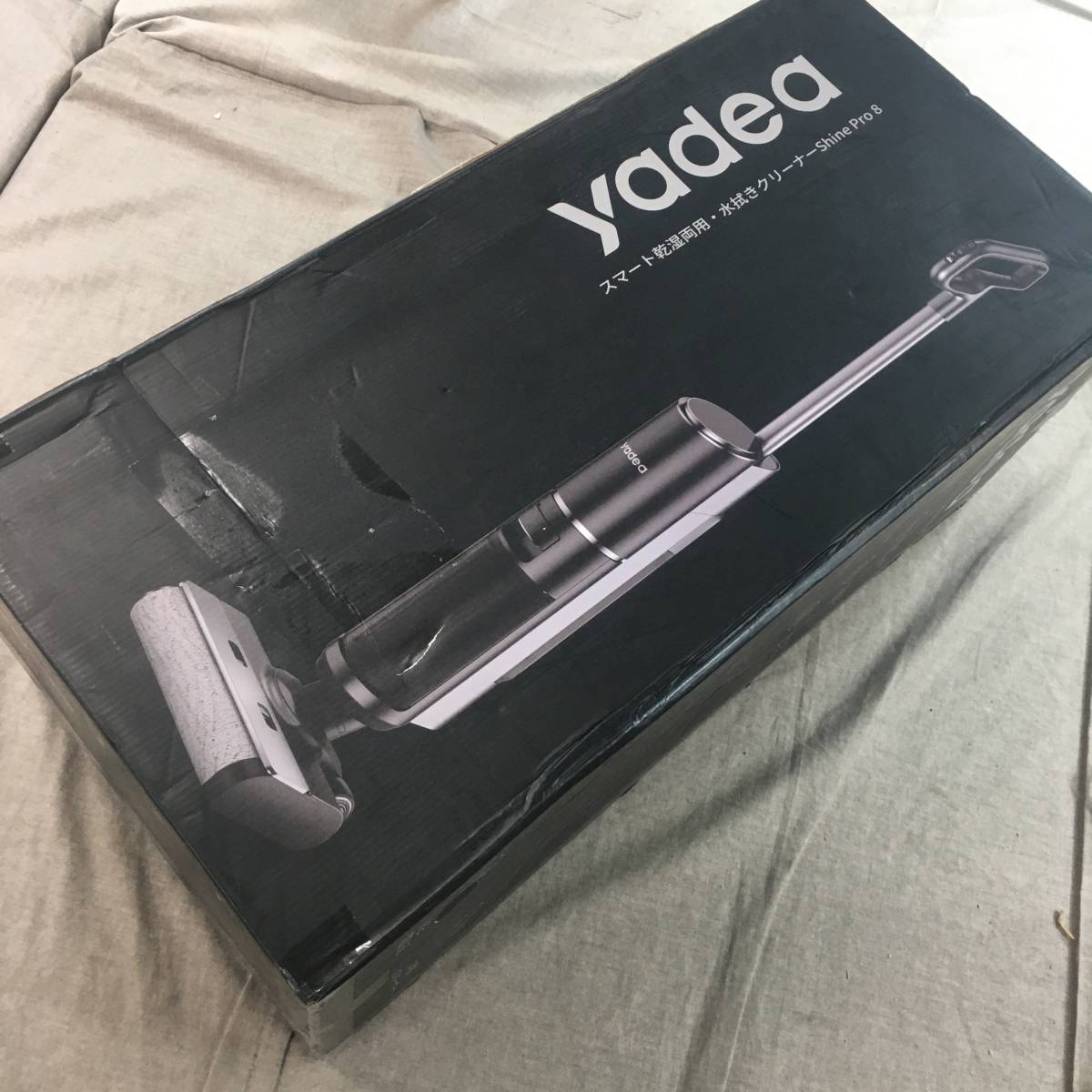 未開封 Yadea Shine Pro 8 水拭き掃除機 スティッククリーナー 強力吸引 コードレス 水も吸える 乾湿両用 電動モップ 床掃除 自走式 電解水_画像1