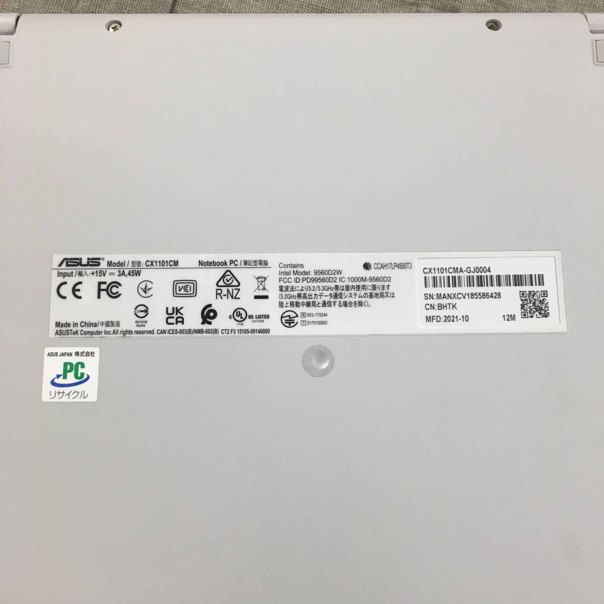 現状品 ASUS Chromebook CX1 ノートパソコン 11.6インチ/インテル Celeron N4020 CX1101CMA-GJ0004_画像7