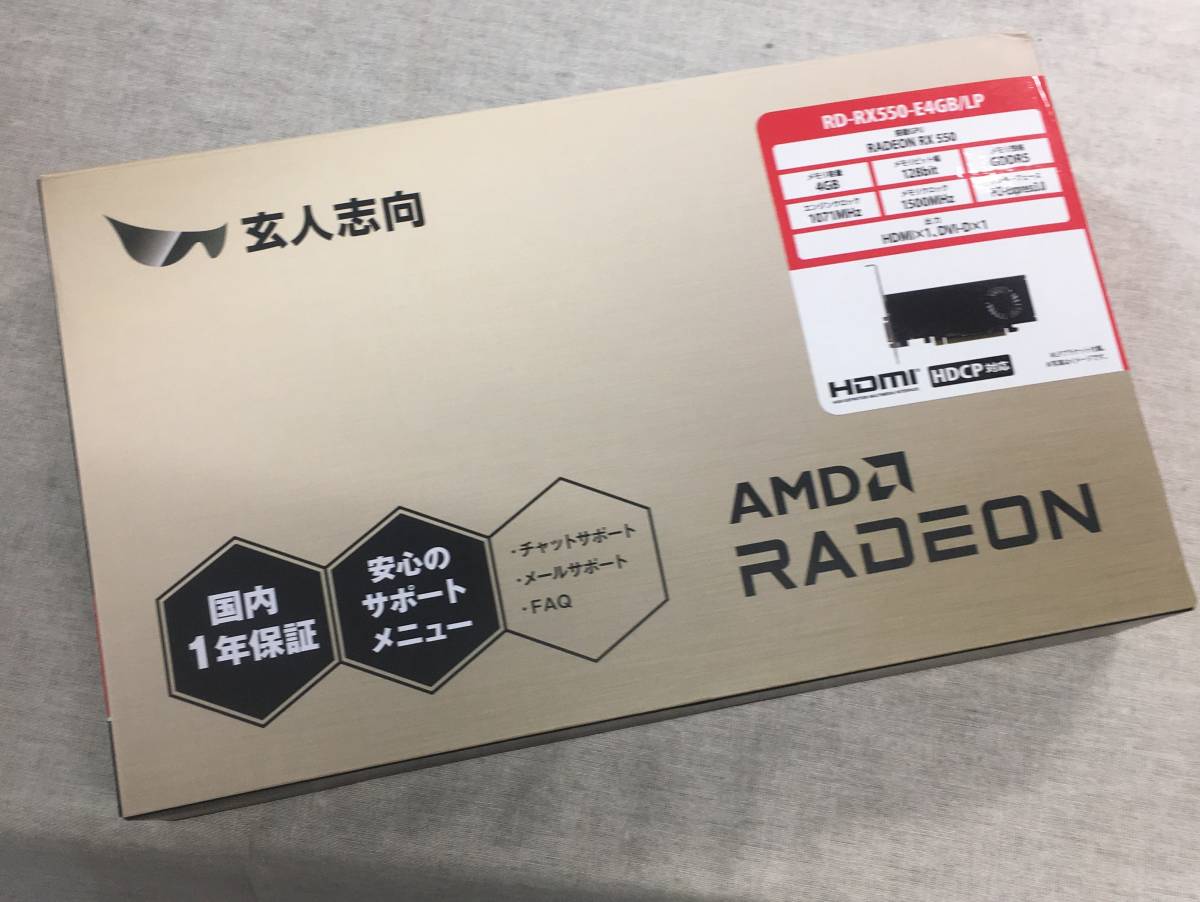 現状品 玄人志向 グラフィックボード AMD Radeon RX550 GDDR5 4GB 搭載モデル RD-RX550-E4GB/LP_画像1