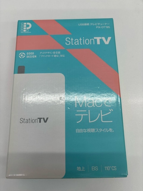 【送料無料】【未使用】MACでテレビ USB接続録画機能付きTVチューナー PIX-DT195 Station TV _画像1