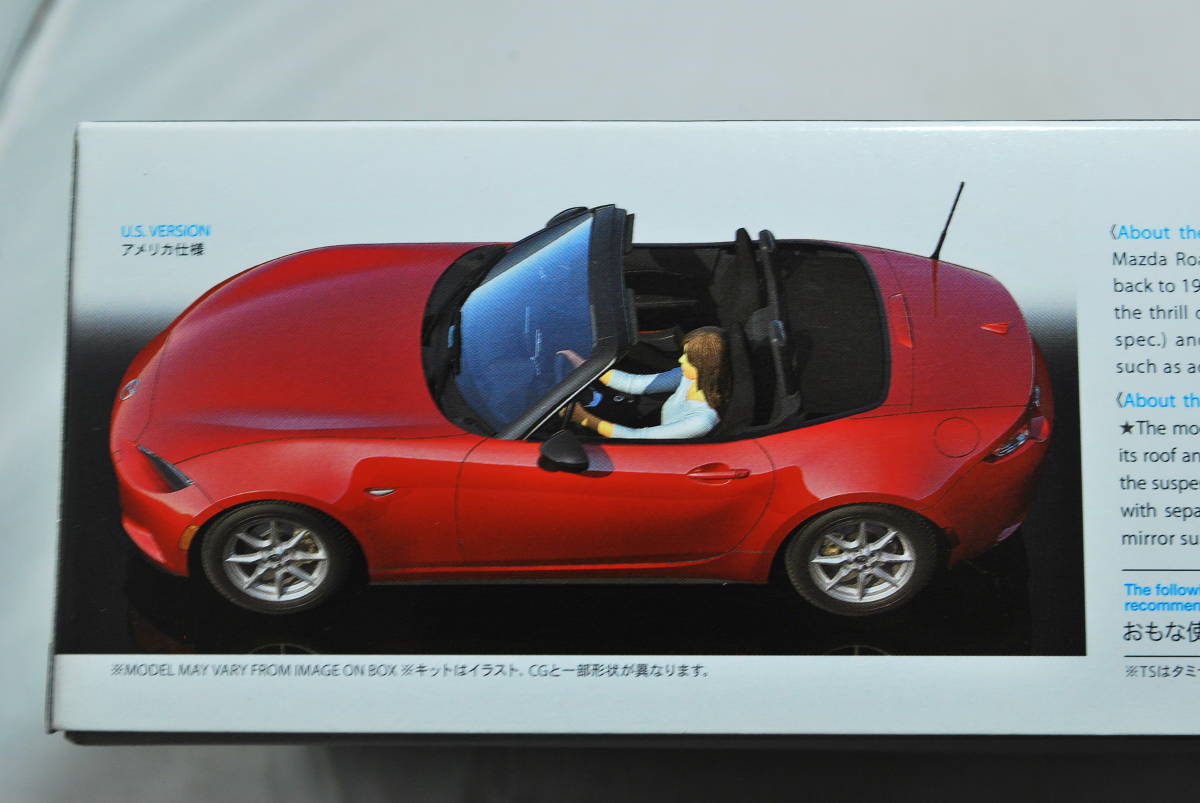 ■　希少！未開封　タミヤ　1/24　マツダ　ロードスター　ND5RC （MX-5）　ドライバー人形付　ディスプレイモデル　■_画像4