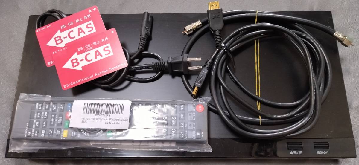 Panasonic DIGA DMR-BRX4020 【4TB HDD WesternDigital製(Purple)に