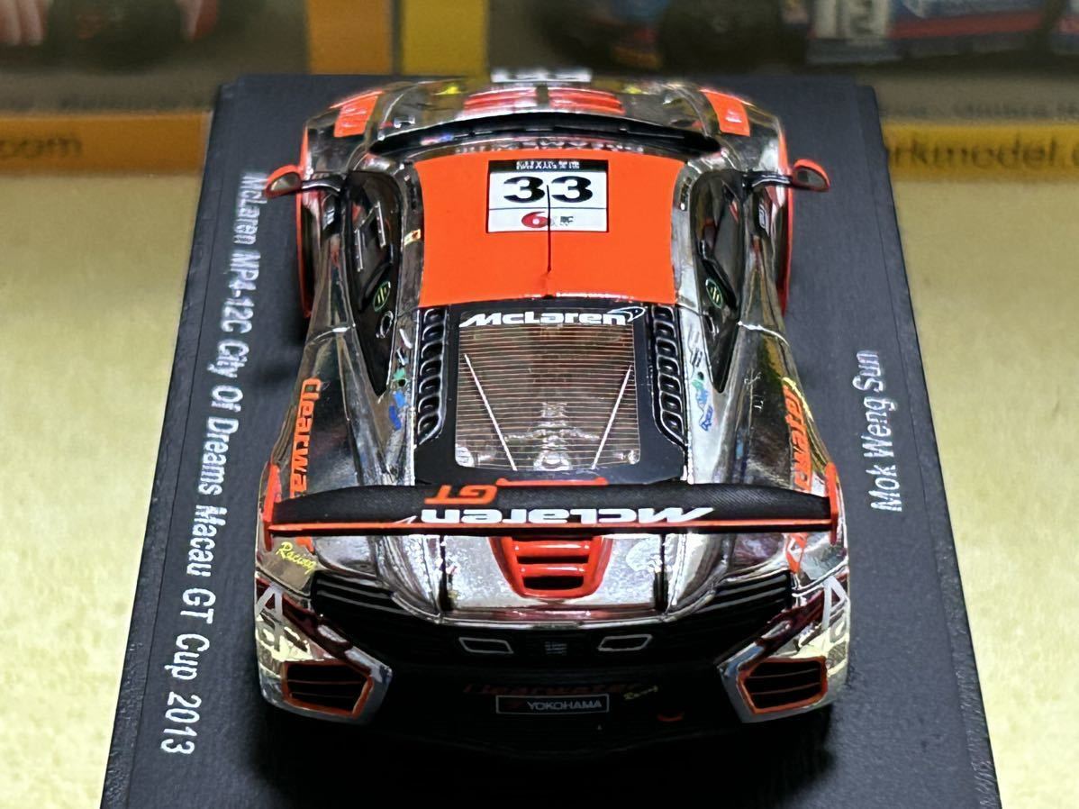 スパーク spark 1/43 McLaren MP4 - 12C City Of Dream Macau GT Cup 2013 [SA058]_画像5