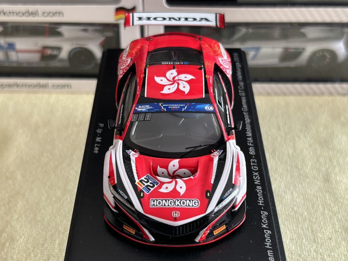 Spark 1/43 Team Hong Kong - Honda NSX GT3 (#22) - 6th FIA Motorsport Games GT Cup Vallelunga 2019 [S6313]_画像2