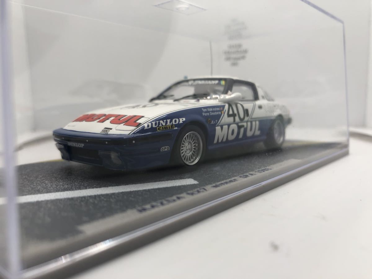 1/43 ビザール マツダ サバンナ　SA RX-7 #40 スパ 1981 Winner_画像2