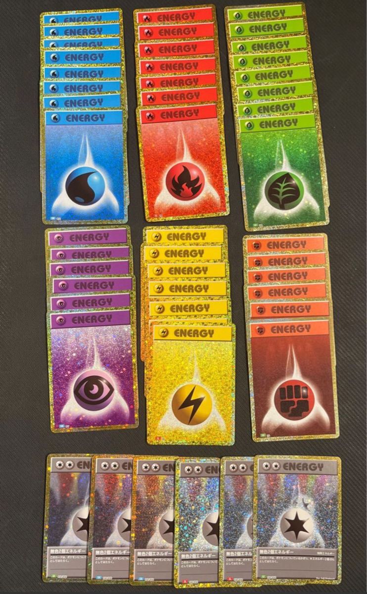 ポケモンカード クラシック classic エネルギーセット Yahoo!フリマ(旧)-