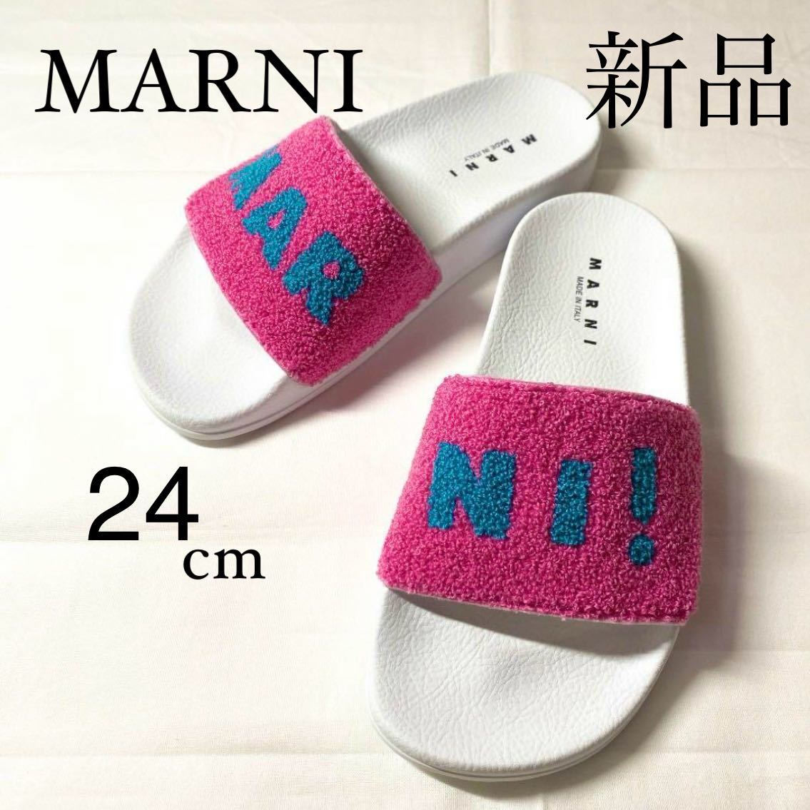 MARNI ロゴ入りフラットサンダル　ピンク　24cm