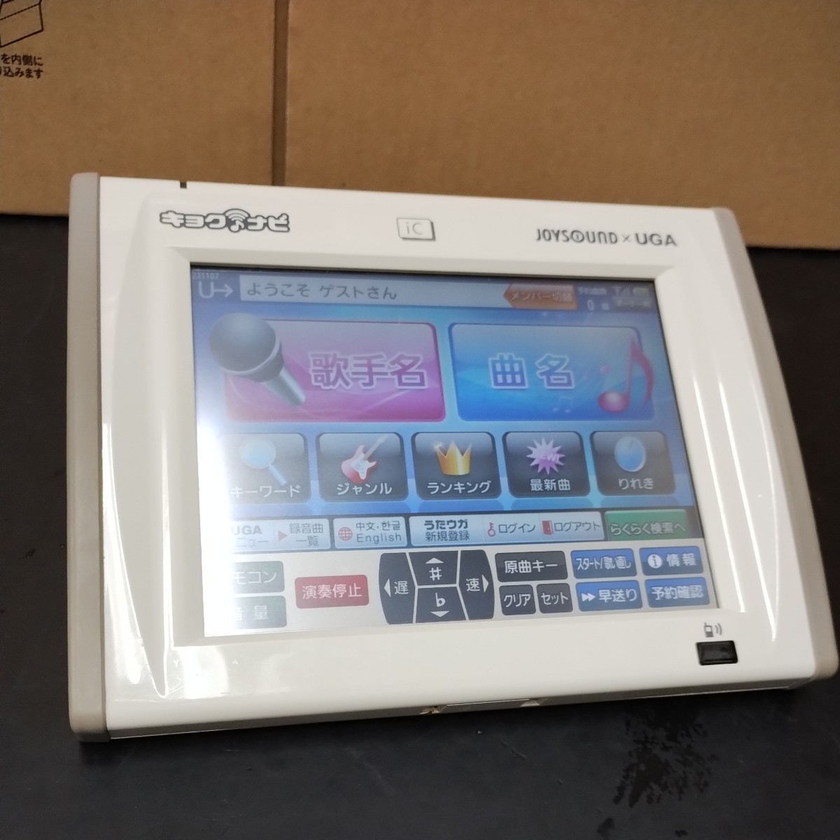 JOYSOUND JR-300 JOY Pad キョクナビ カラオケ機器 ジャンク JOYSOUND JR-300 JOY Pad キョクナビ カラオケ機器 ジャンク