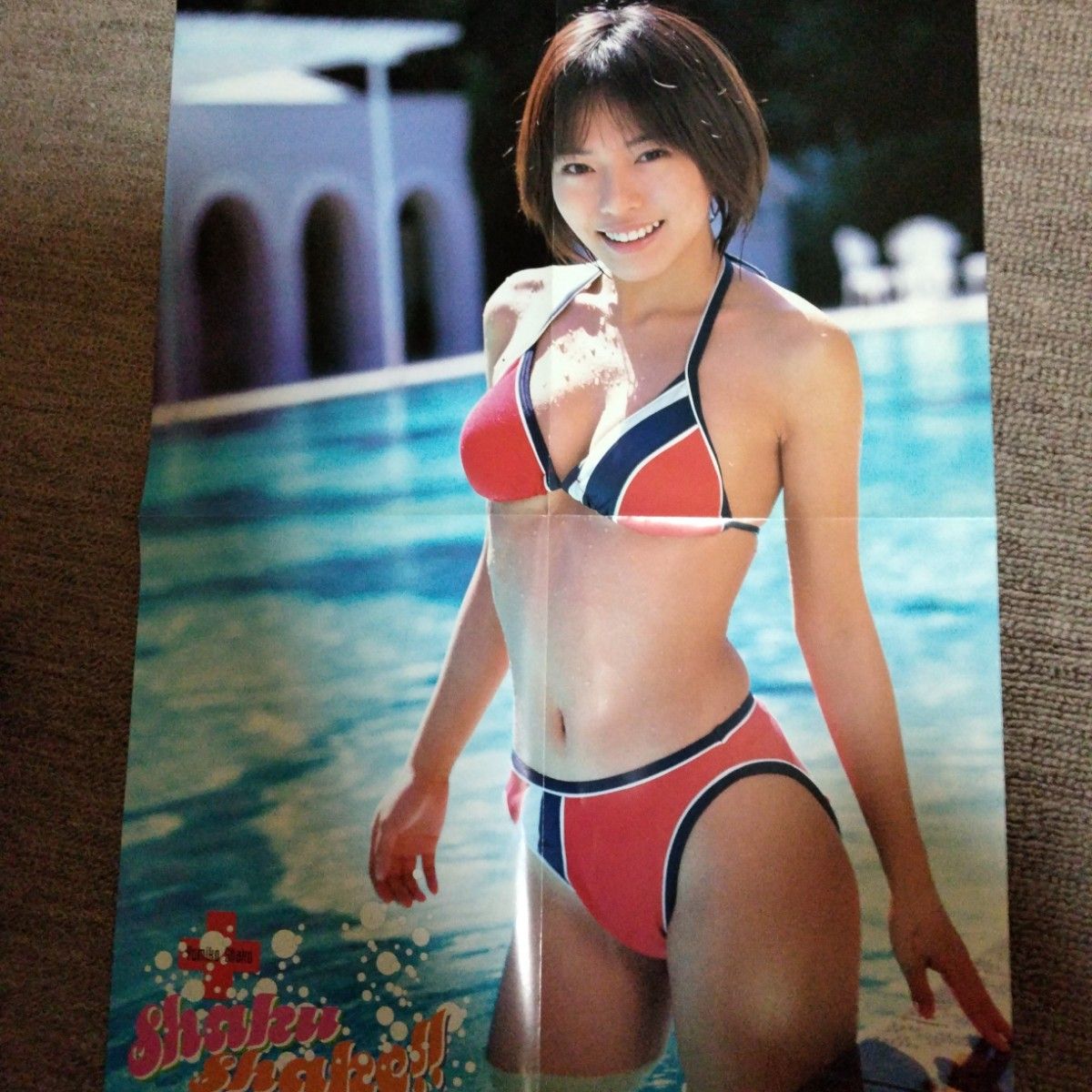 釈 由美子 写真集