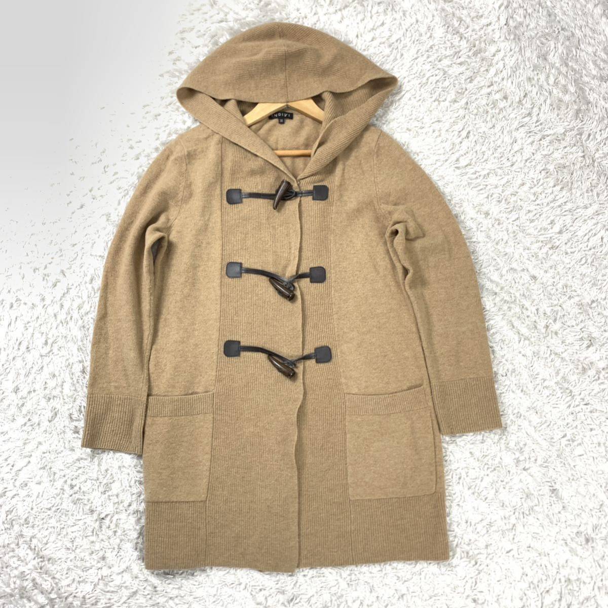  Indivi knitted cardigan duffle coat beige wool 38 YA5018