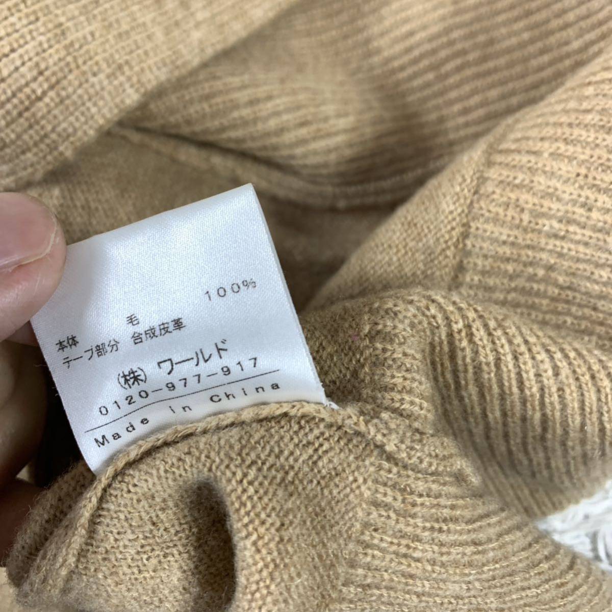  Indivi knitted cardigan duffle coat beige wool 38 YA5018