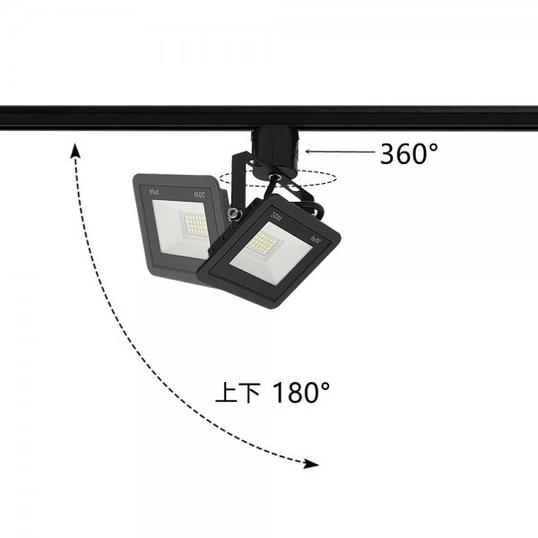 LED配線ダクトレール用　LED投光器　配線ダクトレール用　スポットライト　120W相当 ダクトレール 一体型LEDスポットライト10個入り_画像2