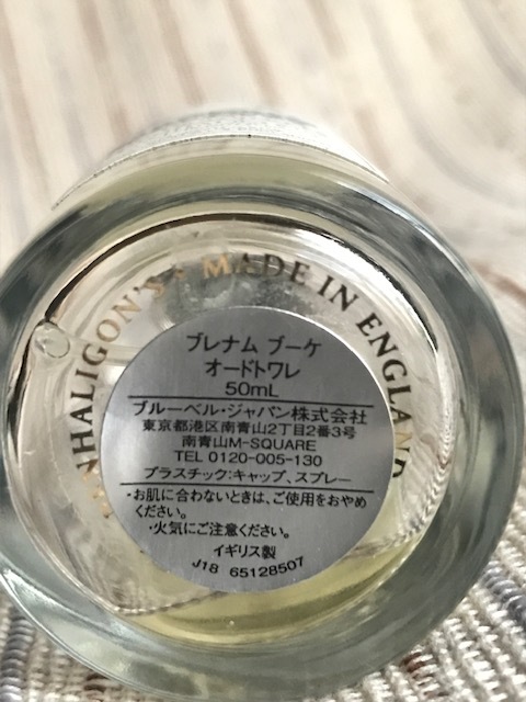 ペンハリガン　ブレナムブーケ　オードトワレ 50ml Penhaligon's _画像3