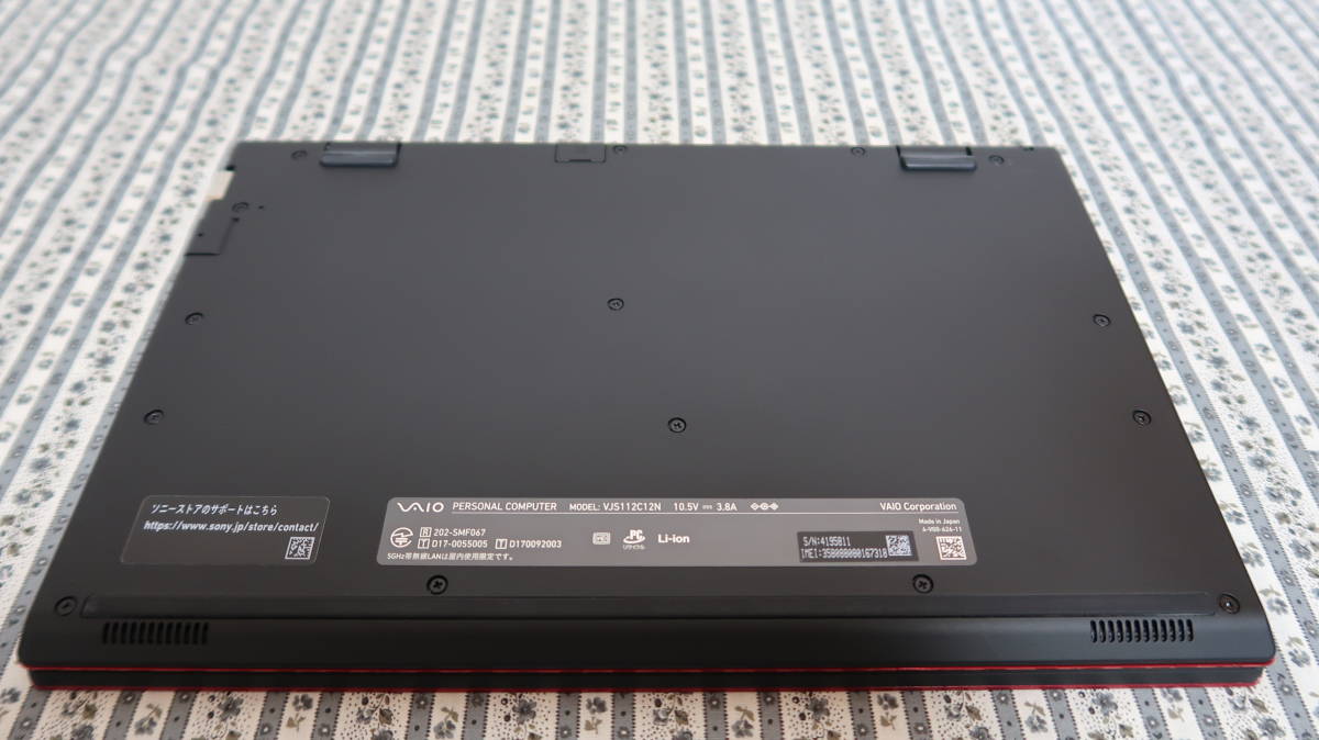 VAIO S11 RED EDITOIN (i7/MEM16GB/SSD256GB/LTE/Win11)即決_画像4