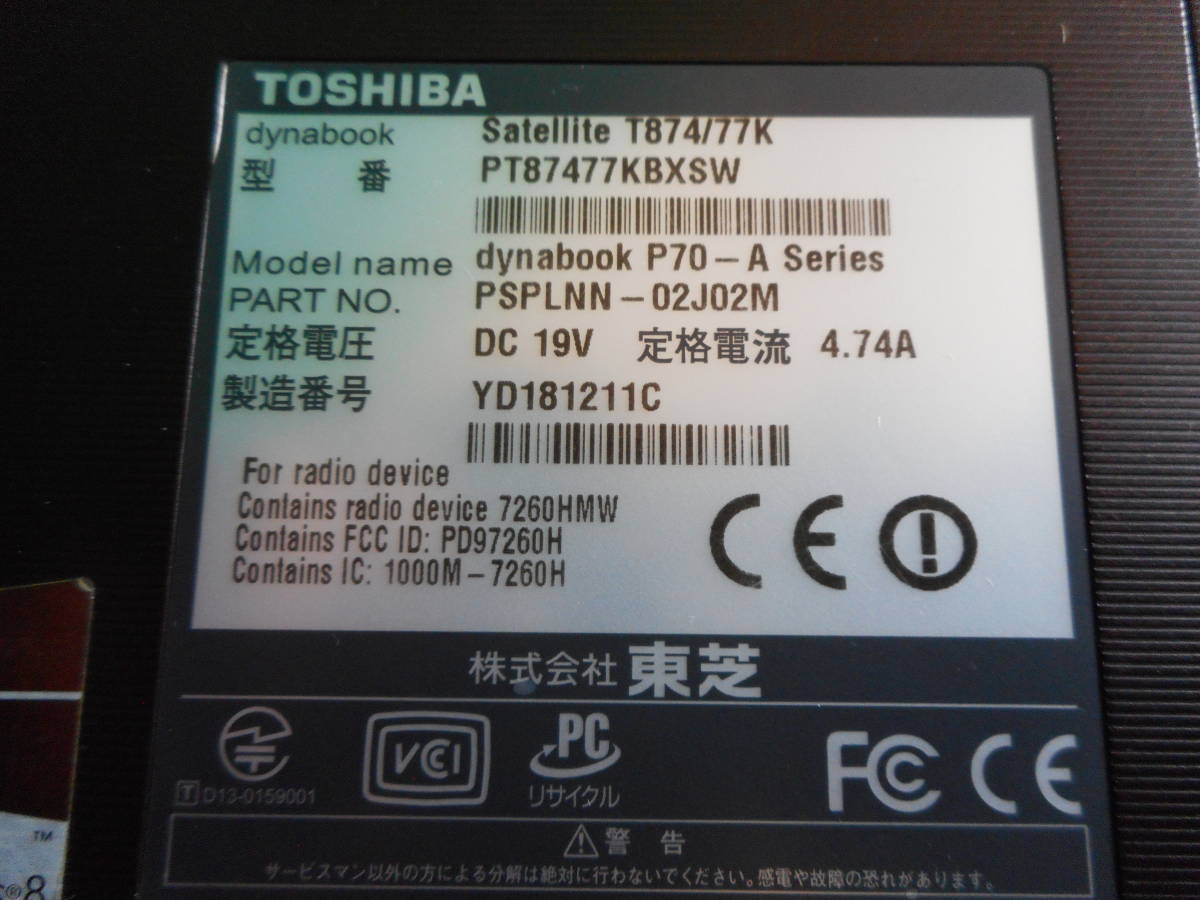 *Windows11 Pro*SSD(240GB)+ control Disk(500GB)+k loan. desk (500GB)*17.3 type T874/77K*i7-4700MQ/16GB/ freebie attaching!(\'_\')! how .!?