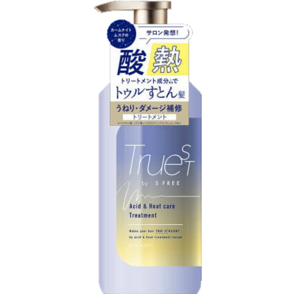 tu loose tobaies free acid .TR treatment × 18 point 