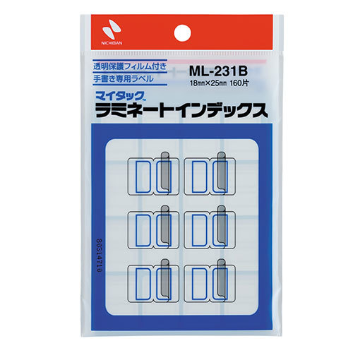 [10 piece set ]nichi van Mitac laminate index small blue frame NB-ML-231BX10