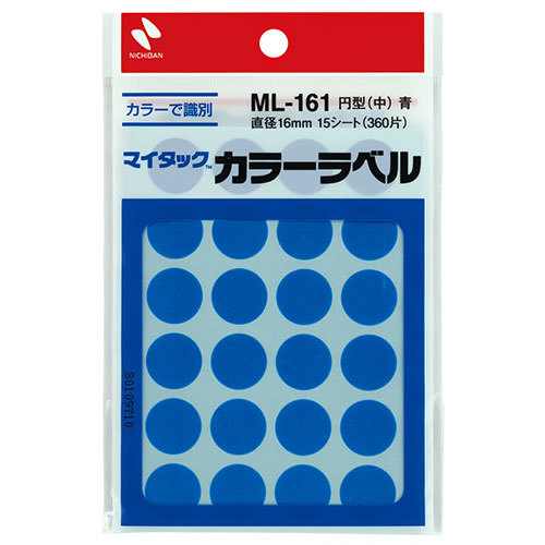 [10 piece set ]nichi van Mitac color label 16mm diameter blue NB-ML-1614X10