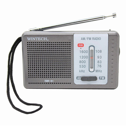 【5個セット】 WINTECH AM/FMポータブルラジオ(横型) KMR-61X5