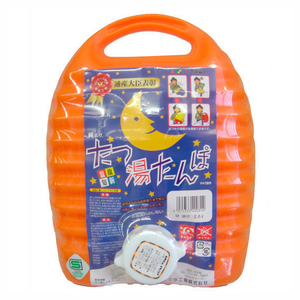 item_image_1