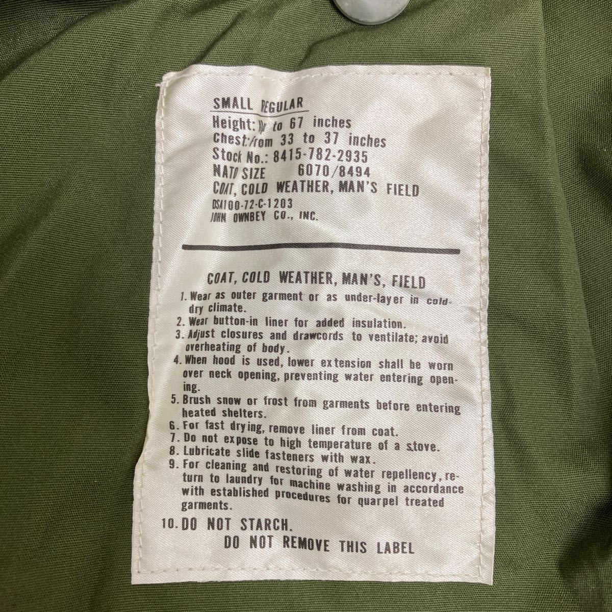 【軍放出品】M-65 フィールドジャケット 1972年　サイズ：S/R　〈未使用品〉_画像5