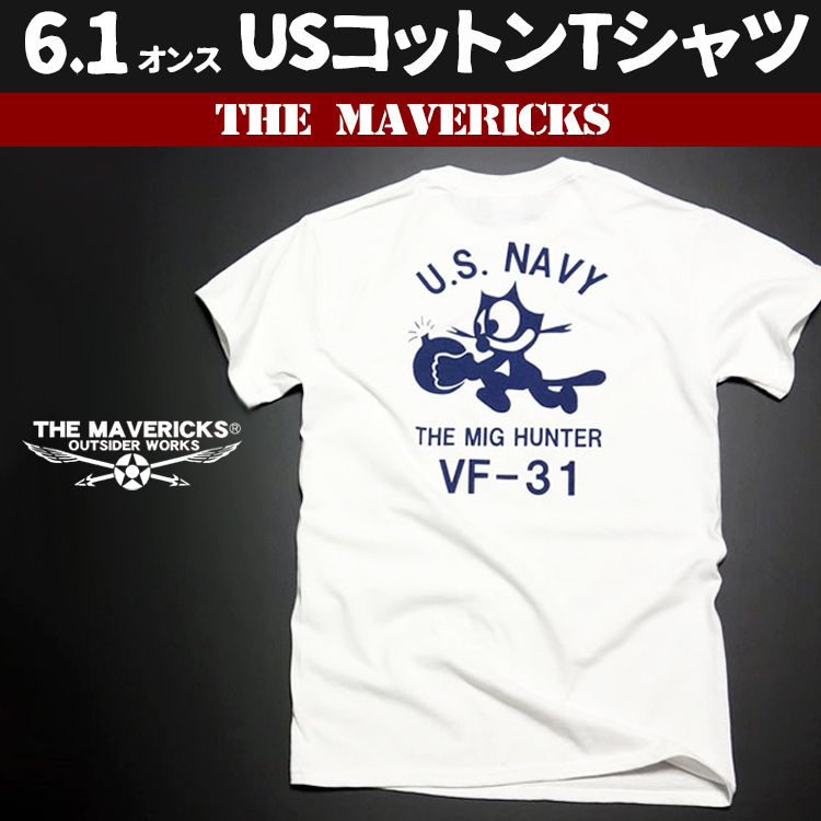 Tシャツ S メンズ 半袖 ミリタリー アメカジ 米海軍 黒猫 CAT モデル MAVERICKS ブランド/ 白 ホワイト_画像1