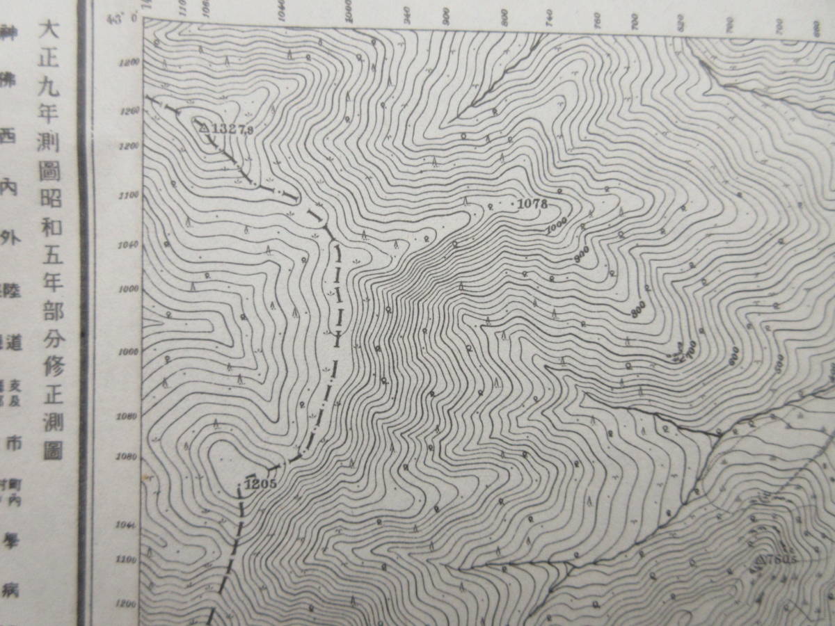 軍事 北海道古地図★「御影」(みかげ)（秘）参謀本部　大正９年測図 昭和５年部分修正測図　北海道_画像9