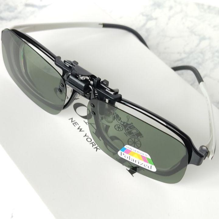 フィッシング　アウトドアのマストアイテム　眼鏡をかけてるひとのためのサングラス　クリップオン偏光サングラス ダークグリーン_画像3