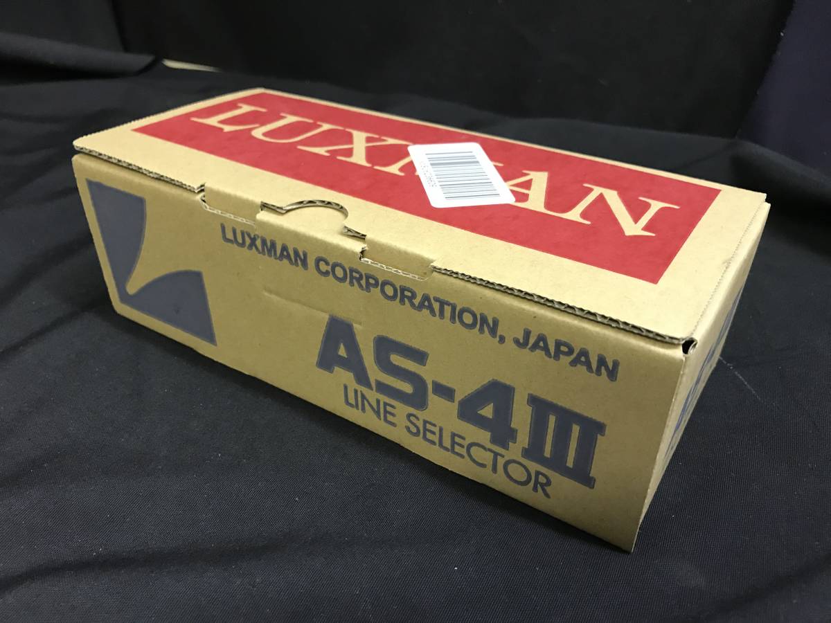 LUXMAN(ラックスマン） ラインセレクター　AS-4Ⅲ（元箱付）_画像9