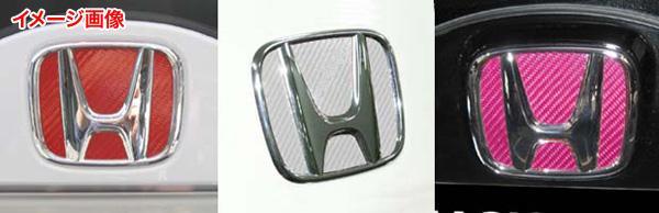 HASEPRO/ Hasepro : magical carbon rear emblem Honda Magellan /CEH-3MZ/