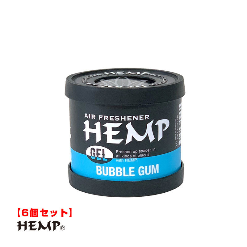 芳香剤 【6個セット】 HEMP ヘンプ ジェル BUBBLE GUM バブルガム 置き型 車内 部屋 トイレ等に ニューアークス NAX-050-009の画像1