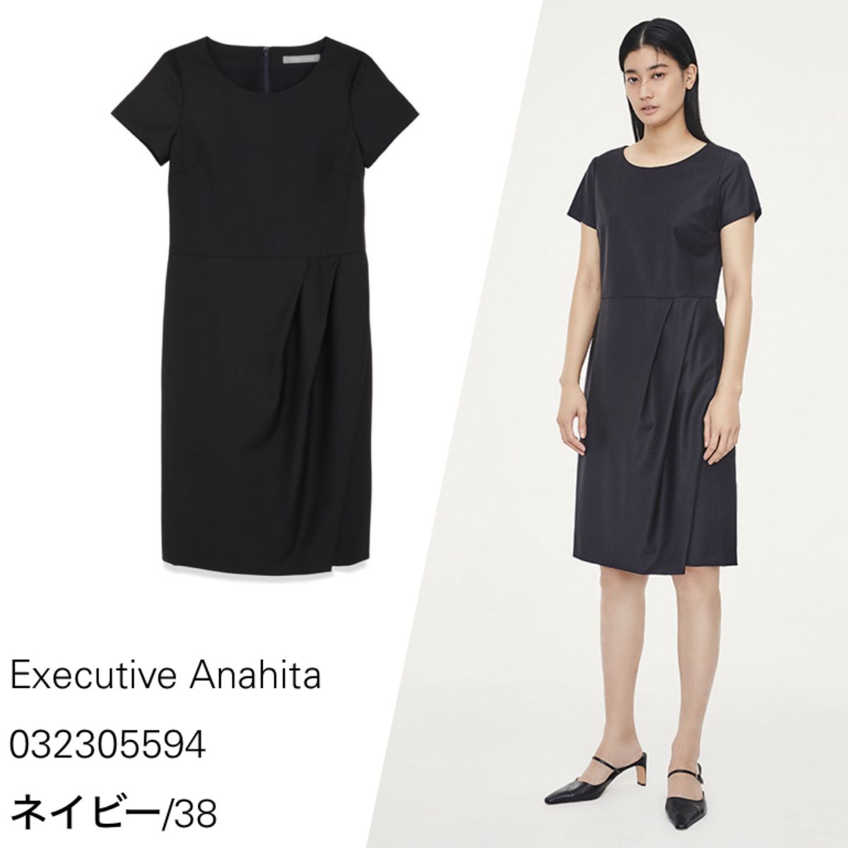 theory luxe Executive ANAHITA ワンピース 新品|Yahoo!フリマ(旧